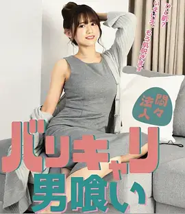 归舟 年代家庭剧热播电视剧全集